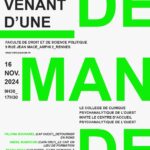 "Le tout venant d'une demande"